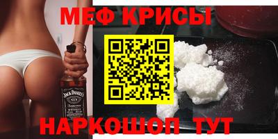 бутик Кунгур