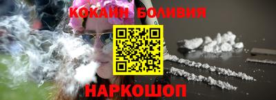 прущая мука Кулебаки