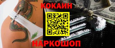 скорость mdpv Лесосибирск