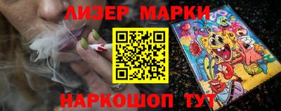 прущая мука Кулебаки