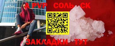 прущая мука Кулебаки