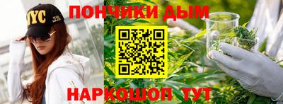 прущая мука Кулебаки