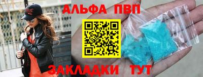 дистиллят марихуана Кумертау