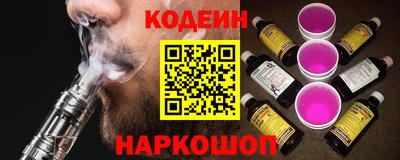 дистиллят марихуана Кумертау