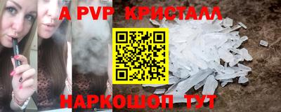 дистиллят марихуана Кумертау
