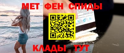 бутик Кунгур