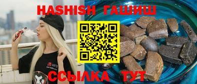 бутик Кунгур