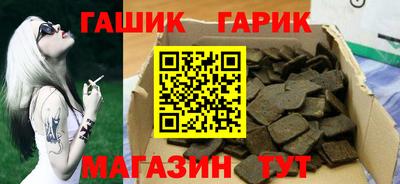 бутик Кунгур
