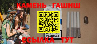 дистиллят марихуана Кумертау