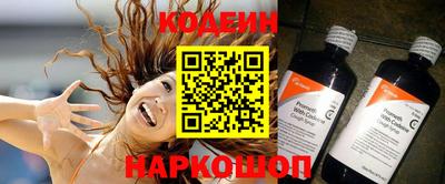 дистиллят марихуана Кумертау