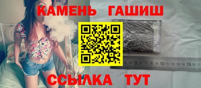 бутик Кунгур
