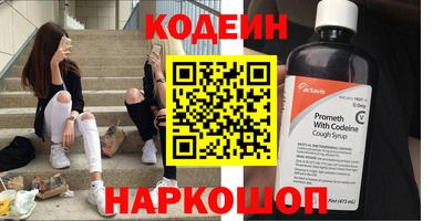 дистиллят марихуана Кумертау