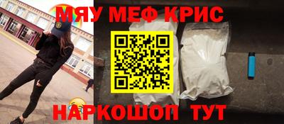прущая мука Кулебаки