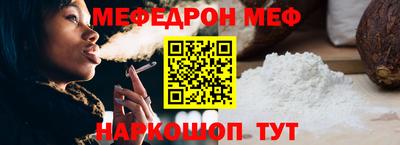 дистиллят марихуана Кумертау