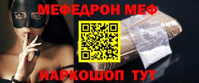 бутик Кунгур