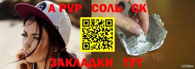 скорость mdpv Лесосибирск