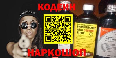 скорость mdpv Лесосибирск